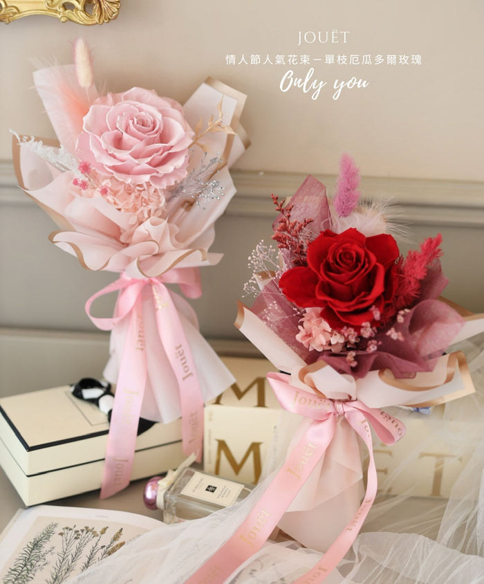 Only You 單枝厄瓜多爾玫瑰 (多色) | 2025情人節人氣花束