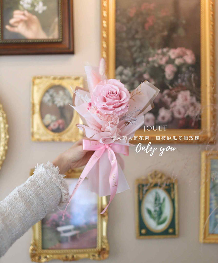 Only You 粉紅色單枝玫瑰花束 | 代表唯一的愛