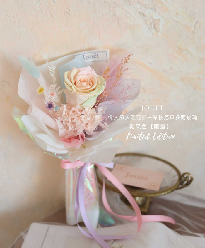 【限量】人氣糖果色 Only You 單枝厄瓜多爾玫瑰