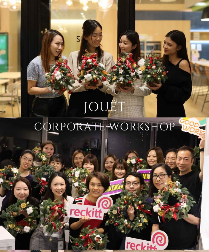 2025 公司團體聖誕工作坊|Corporate Christmas Workshop